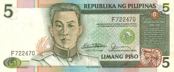 菲律宾 Pick 168a ND1985-94年版5 Piso 纸钞 
