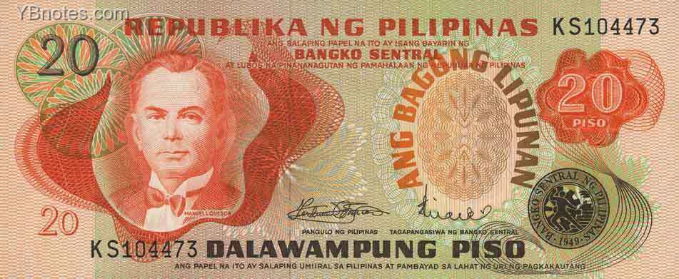 菲律宾 Pick 162a ND年版20 Piso 纸钞 160x66
