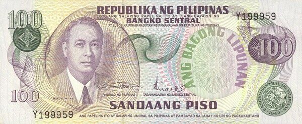 菲律宾 Pick 158a ND1970年版100 Piso 纸钞 