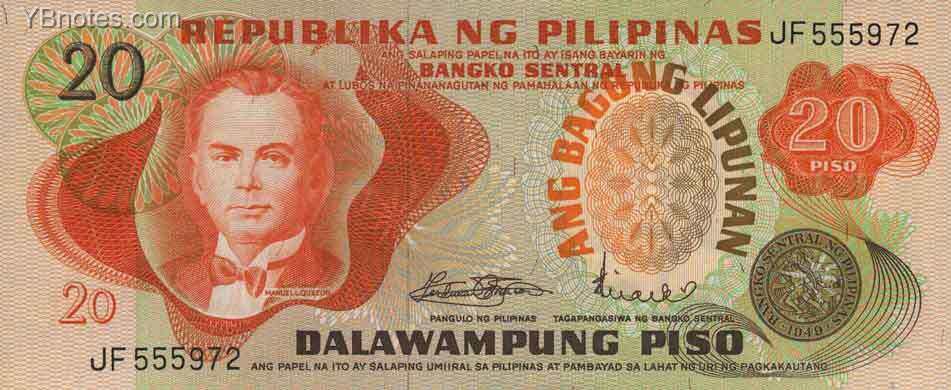 菲律宾 Pick 155 ND年版20 Piso 纸钞 160x66