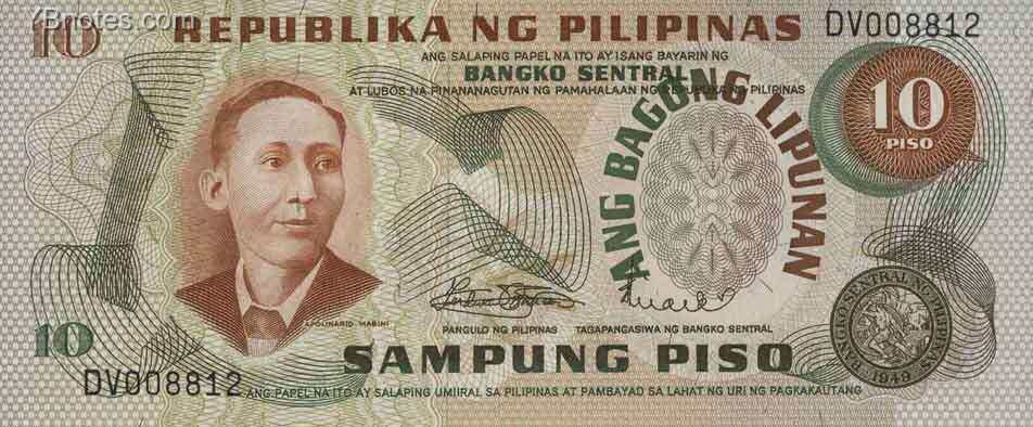 菲律宾 Pick 154 ND年版10 Piso 纸钞 