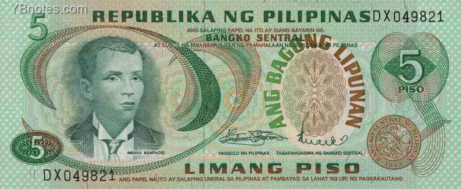 菲律宾 Pick 153 ND年版5 Piso 纸钞 160x66