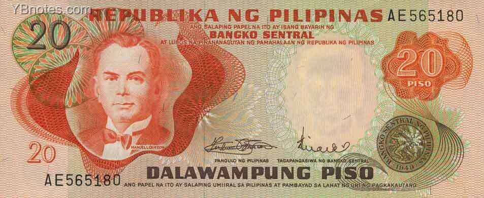 菲律宾 Pick 150 ND年版20 Piso 纸钞 160x66