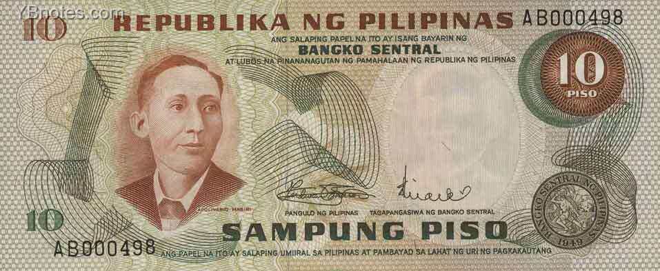 菲律宾 Pick 149 ND年版10 Piso 纸钞 
