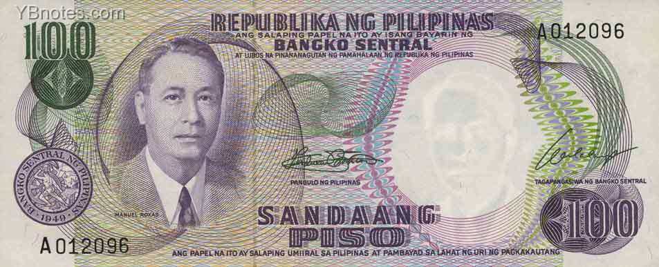 菲律宾 Pick 147a ND年版100 Piso 纸钞 