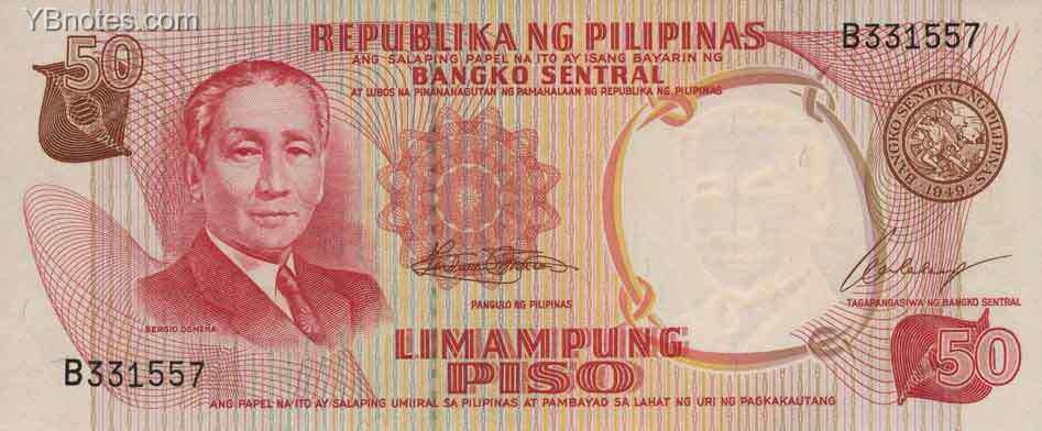 菲律宾 Pick 146a ND1969年版50 Piso 纸钞 160x66