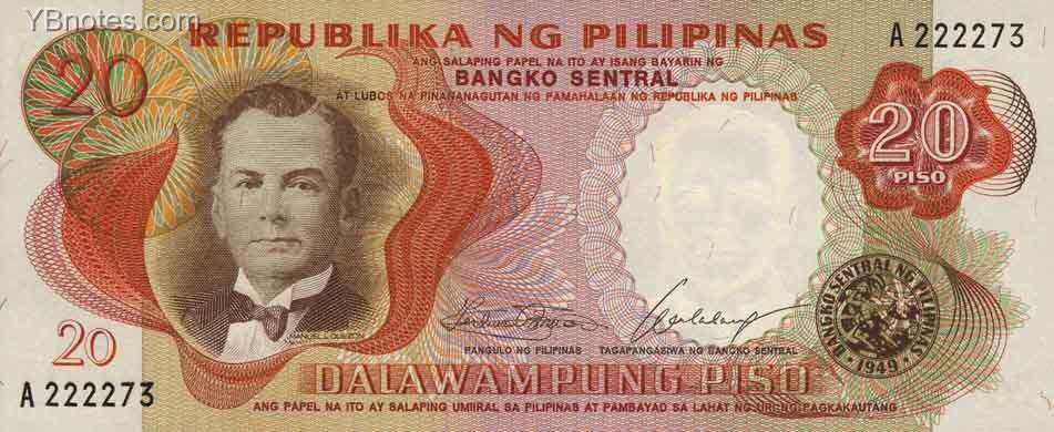 菲律宾 Pick 145a ND年版20 Piso 纸钞 160x66