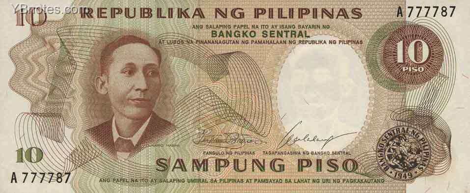 菲律宾 Pick 144b ND年版10 Piso 纸钞 