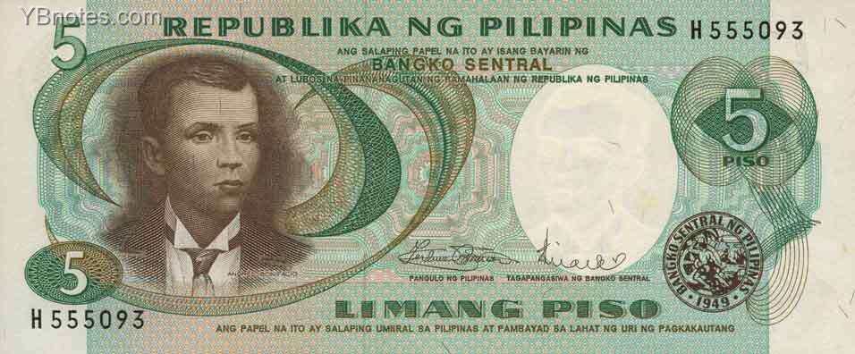 菲律宾 Pick 143b ND年版5 Piso 纸钞 160x66