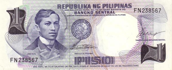 菲律宾 Pick 142a ND1969年版1 Piso 纸钞 