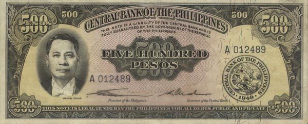 菲律宾 Pick 141 ND1949年版500 Pesos 纸钞 