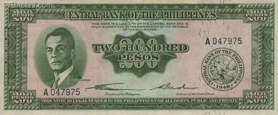 菲律宾 Pick 140 ND年版200 Pesos 纸钞 