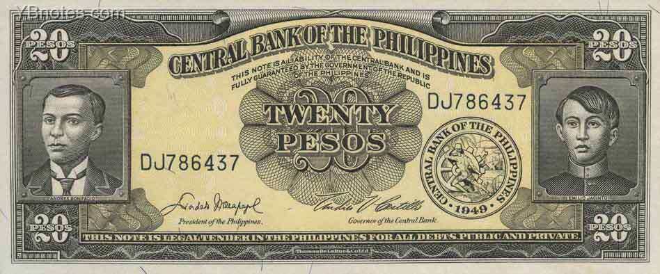 菲律宾 Pick 137d ND年版20 Pesos 纸钞 