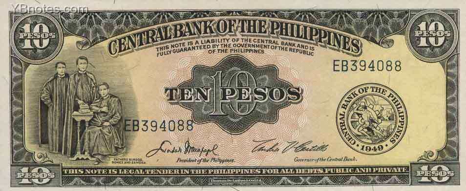 菲律宾 Pick 136e ND年版10 Pesos 纸钞 