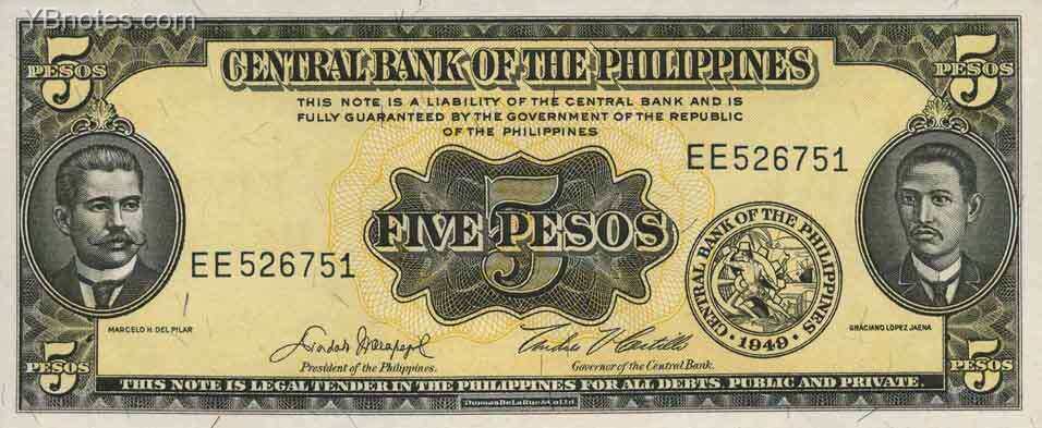菲律宾 Pick 135e ND年版5 Pesos 纸钞 