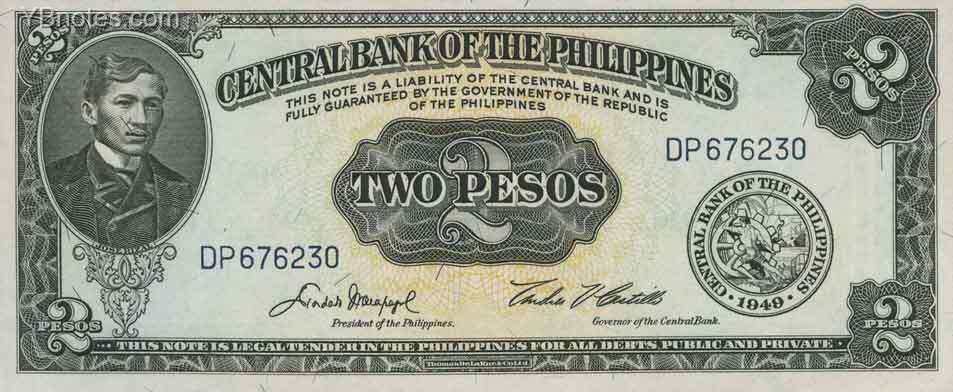菲律宾 Pick 134d ND年版2 Pesos 纸钞 