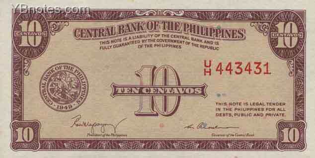 菲律宾 Pick 128 ND年版10 Centavos 纸钞 