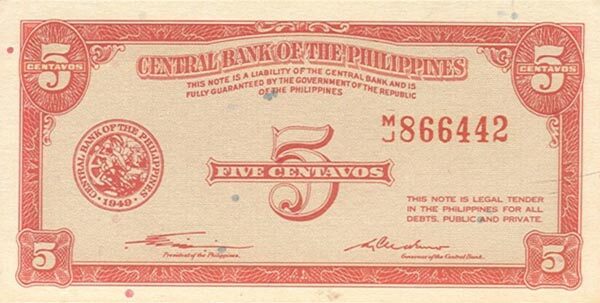 菲律宾 Pick 125 ND1949年版5 Centavos 纸钞 