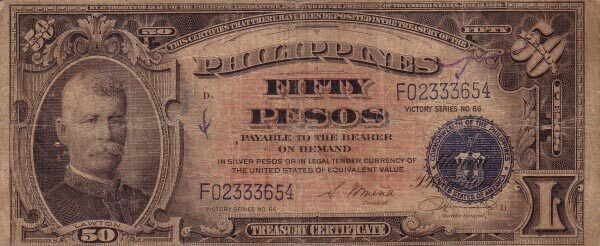 菲律宾 Pick 122c ND1949年版50 Pesos 纸钞 