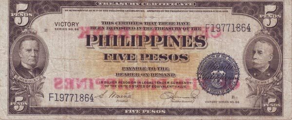 菲律宾 Pick 119a ND1949年版5 Pesos 纸钞 