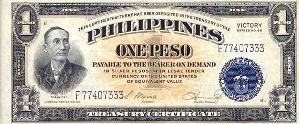 菲律宾 Pick 117a ND1949年版1 Peso 纸钞 