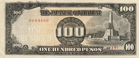 菲律宾 Pick 112 ND1944年版100 Pesos 纸钞 