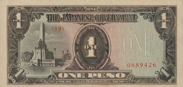 菲律宾 Pick 109a ND1943年版1 Peso 纸钞 