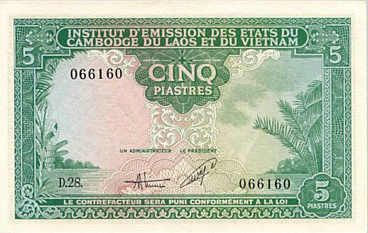法属印度支那 Pick 106 ND1953年版5 Piastres 纸钞 
