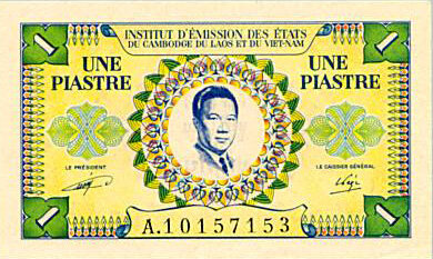 法属印度支那 Pick 104 ND1953年版1 Piastre 纸钞 