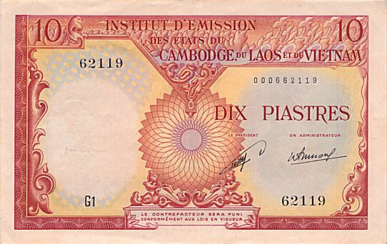 法属印度支那 Pick 102 ND1953年版10 Piastres 纸钞 