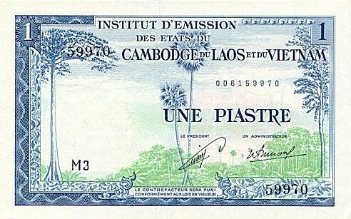 法属印度支那 Pick 100 ND1954年版1 Piastre 纸钞 