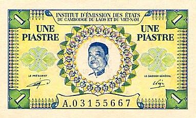 法属印度支那 Pick 099 ND1953年版1 Piastre 纸钞 