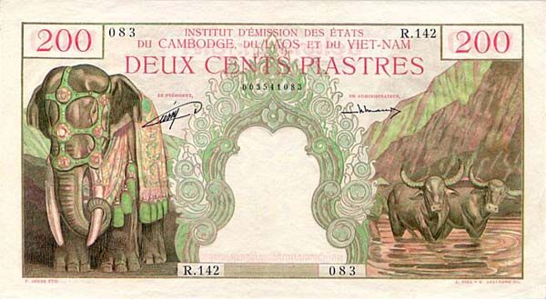 法属印度支那 Pick 098 ND1953年版200 Piastres 纸钞 
