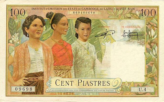 法属印度支那 Pick 097 ND1954年版100 Piastres 纸钞 