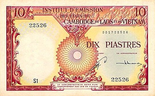 法属印度支那 Pick 096a ND1953年版10 Piastres 纸钞 