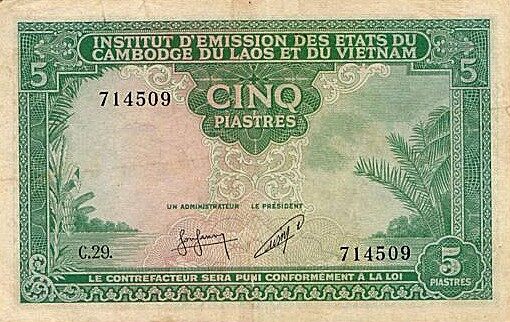 法属印度支那 Pick 095 ND1953年版5 Piastres 纸钞 