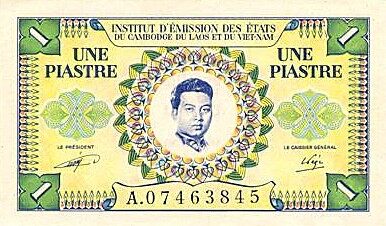 法属印度支那 Pick 093 ND1953年版1 Piastre 纸钞 