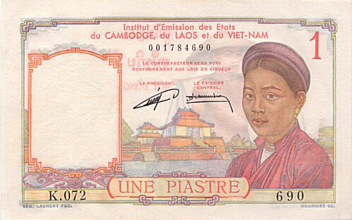 法属印度支那 Pick 092 ND1953年版1 Piastre 纸钞 