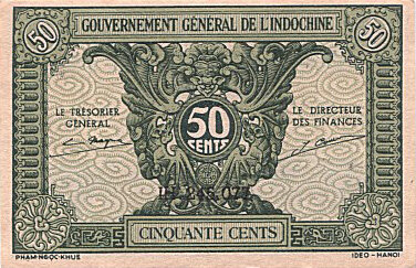 法属印度支那 Pick 091a ND1942年版50 Cents 纸钞 