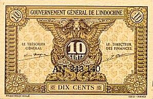 法属印度支那 Pick 089a ND1942年版10 Cents 纸钞 