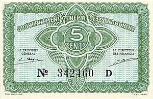 法属印度支那 Pick 088a ND1942年版5 Cents 纸钞 