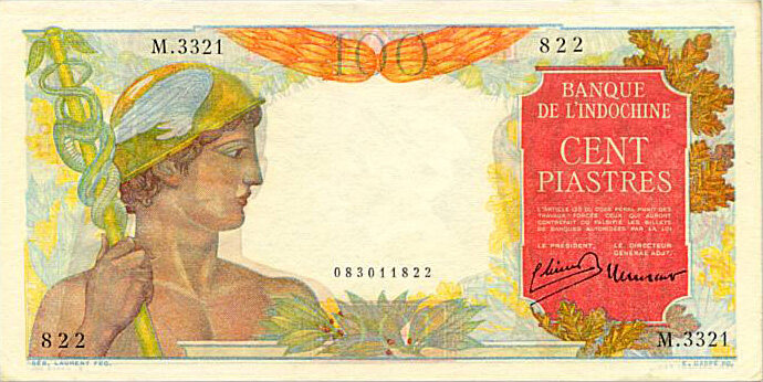 法属印度支那 Pick 082 ND1947-1954年版100 Piastres 纸钞 