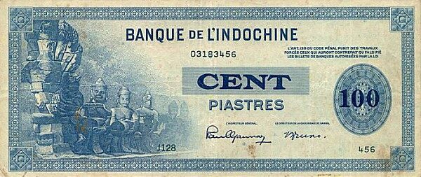 法属印度支那 Pick 078 ND1945年版100 Piastres 纸钞 