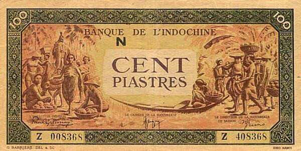 法属印度支那 Pick 073 ND1942-1945年版100 Piastres 纸钞 