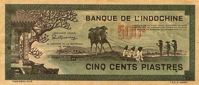法属印度支那 Pick 069 ND1945年版500 Piastres 纸钞 