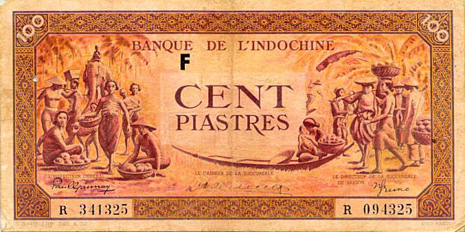 法属印度支那 Pick 066 ND1942-1945年版100 Piastres 纸钞 