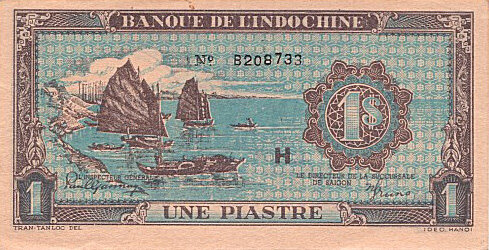 法属印度支那 Pick 059 ND1942-1945年版1 Piastre 纸钞 