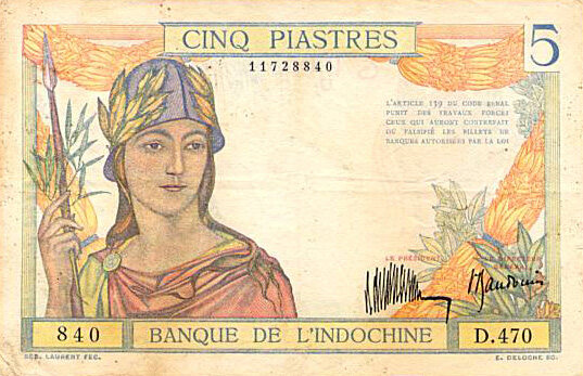 法属印度支那 Pick 055a ND1932年版5 Piastres 纸钞 