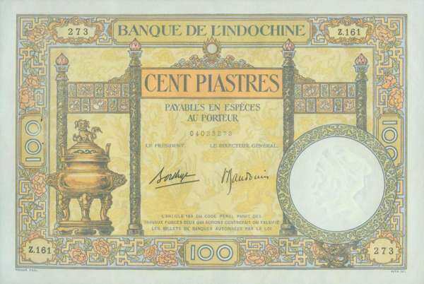法属印度支那 Pick 051d ND1936-1939年版100 Piastres 纸钞 