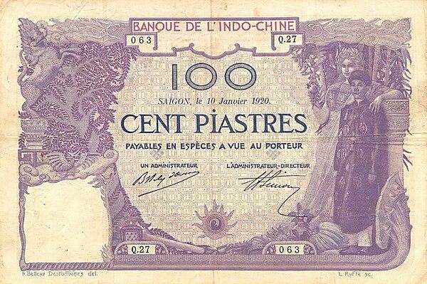 法属印度支那 Pick 042 1920.1.10年版100 Piastres 纸钞 